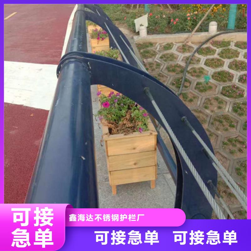 桥梁防撞护栏-视频-荆州市桥梁防撞护栏-(附近)可服务区域公安|沙|恩施|黄冈|随州|荆门
