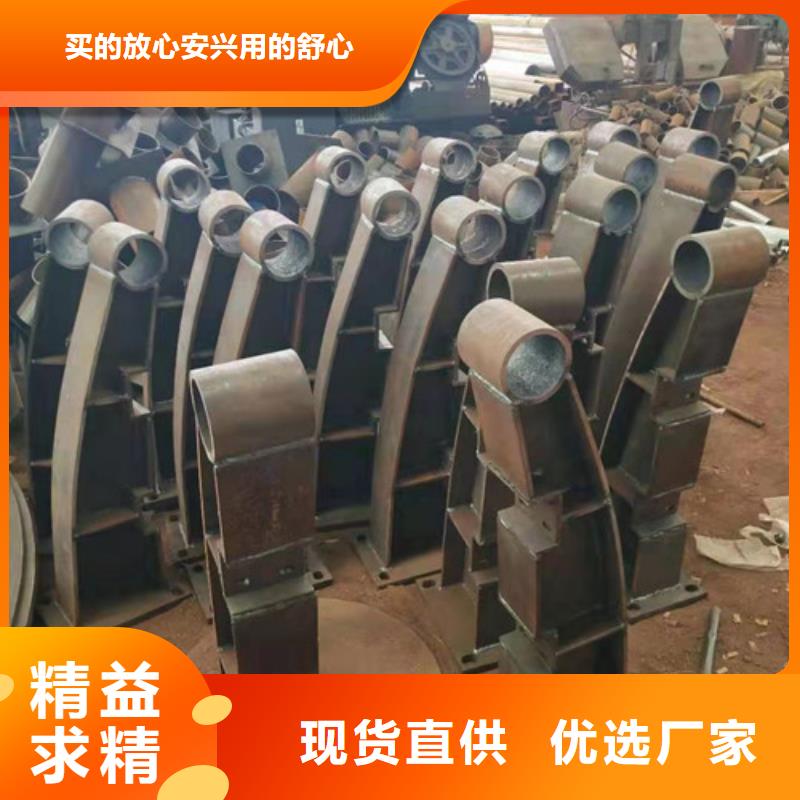 桥梁防撞护栏-视频-荆州市桥梁防撞护栏-(附近)可服务区域公安|沙|恩施|黄冈|随州|荆门