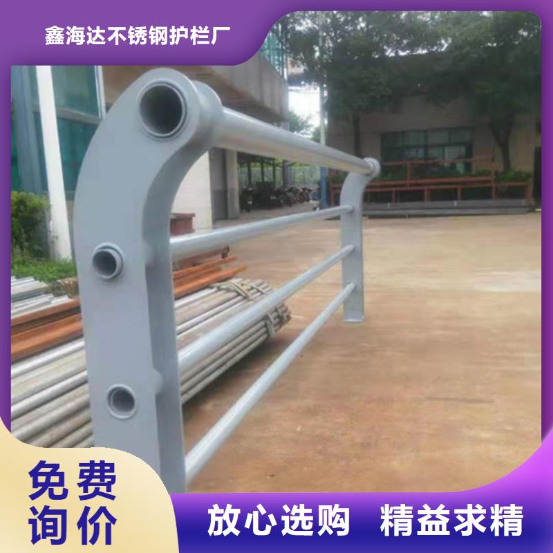桥梁防撞护栏-视频-桥梁防撞护栏_广东省潮州市市场覆盖饶平|潮安|广州|惠州|深圳|珠海等