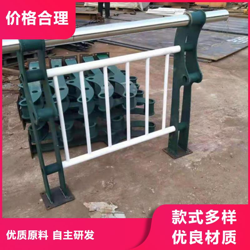 桥梁护栏,【不锈钢复合管】自有厂家