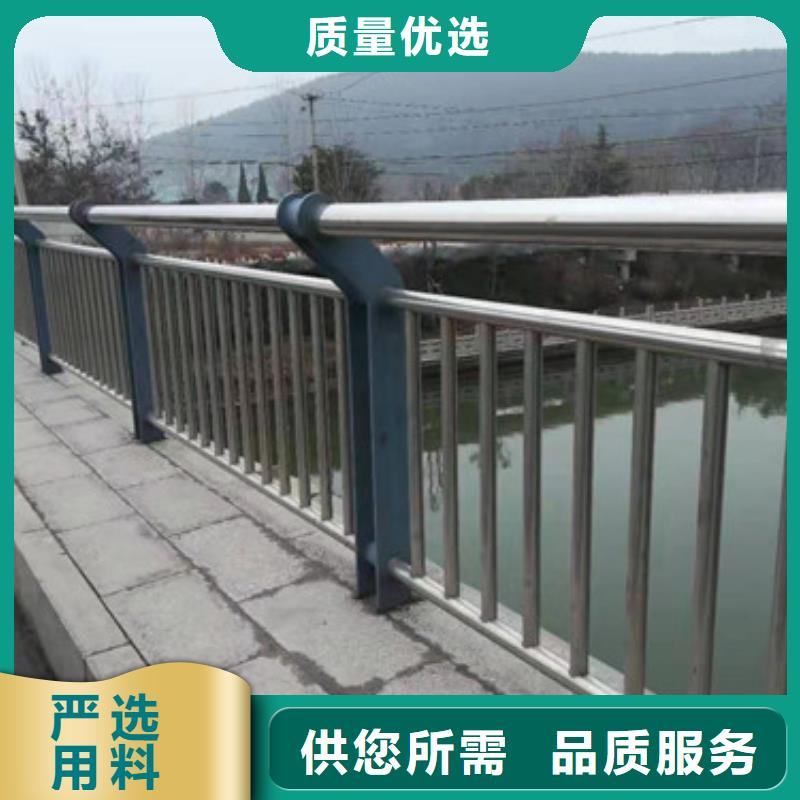 桥梁防撞护栏-视频-桥梁防撞护栏_广东省潮州市市场覆盖饶平|潮安|广州|惠州|深圳|珠海等