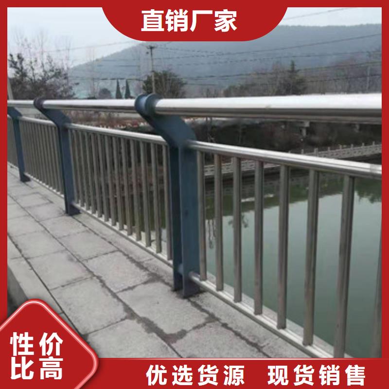 桥梁护栏河堤防撞护栏一对一为您服务