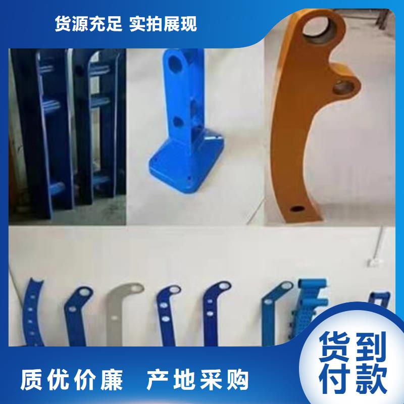 桥梁护栏_【景观护栏】您想要的我们都有