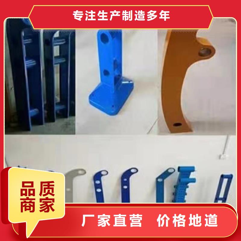 桥梁护栏护栏立柱用心服务