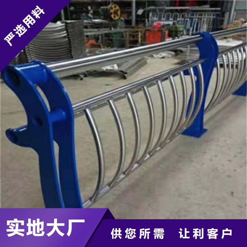 桥梁防撞护栏-视频-荆州市桥梁防撞护栏-(附近)可服务区域公安|沙|恩施|黄冈|随州|荆门