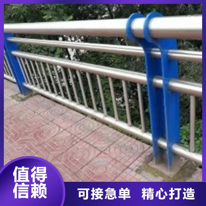 桥梁防撞护栏-视频-桥梁防撞护栏_广东省潮州市市场覆盖饶平|潮安|广州|惠州|深圳|珠海等