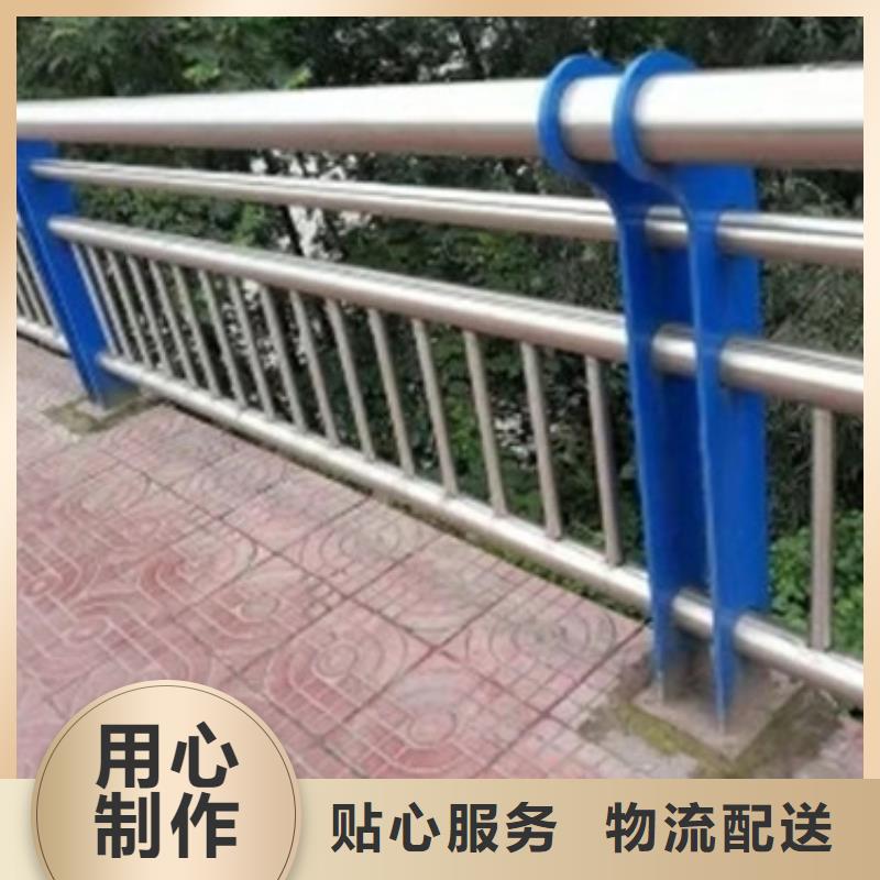 桥梁防撞护栏-视频-荆州市桥梁防撞护栏-(附近)可服务区域公安|沙|恩施|黄冈|随州|荆门