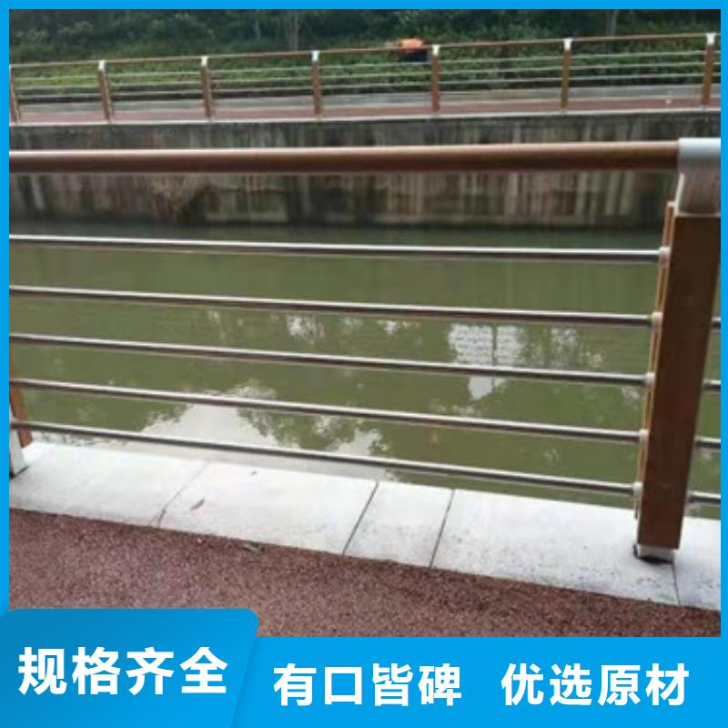 桥梁护栏护栏立柱用心服务