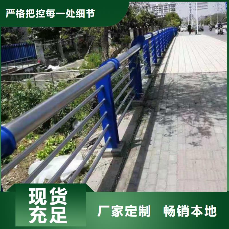 桥梁护栏_【景观护栏】您想要的我们都有