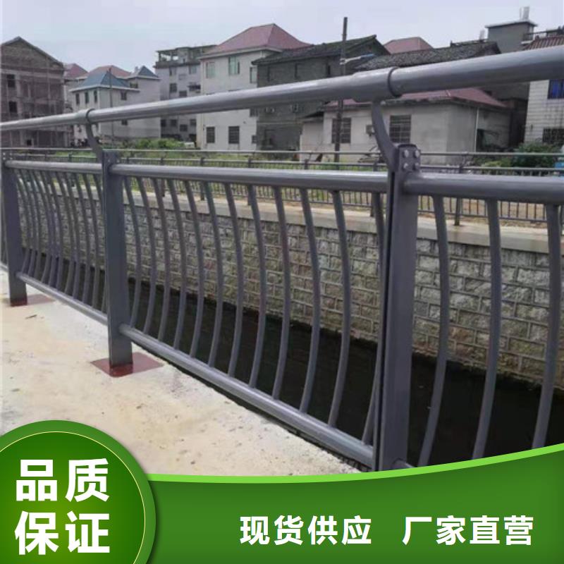 桥梁护栏_【景观护栏】您想要的我们都有