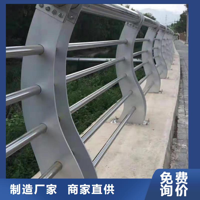 桥梁防撞护栏-视频-桥梁防撞护栏_广东省潮州市市场覆盖饶平|潮安|广州|惠州|深圳|珠海等