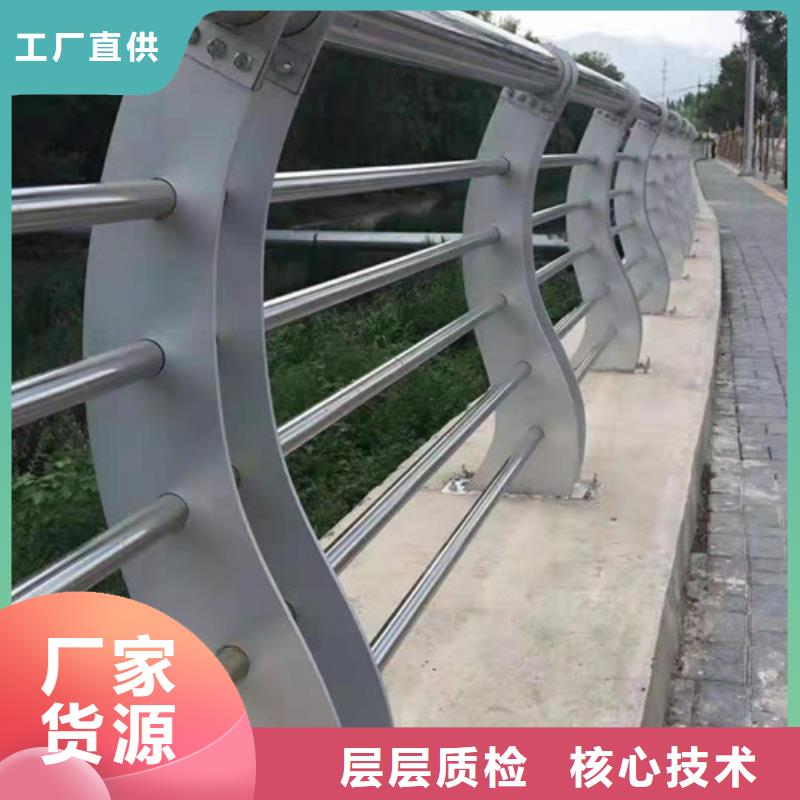 桥梁护栏护栏立柱用心服务