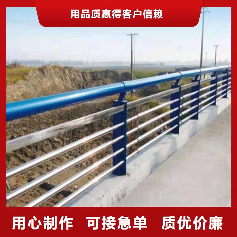 桥梁护栏-镀锌喷塑防撞栏精选厂家好货