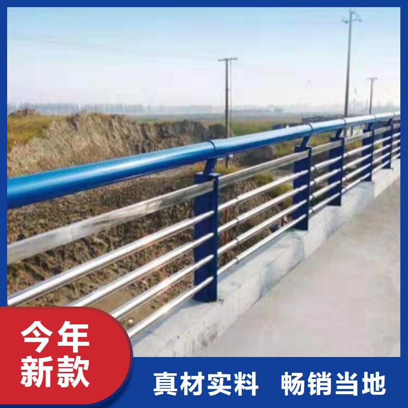 桥梁护栏_【景观护栏】您想要的我们都有