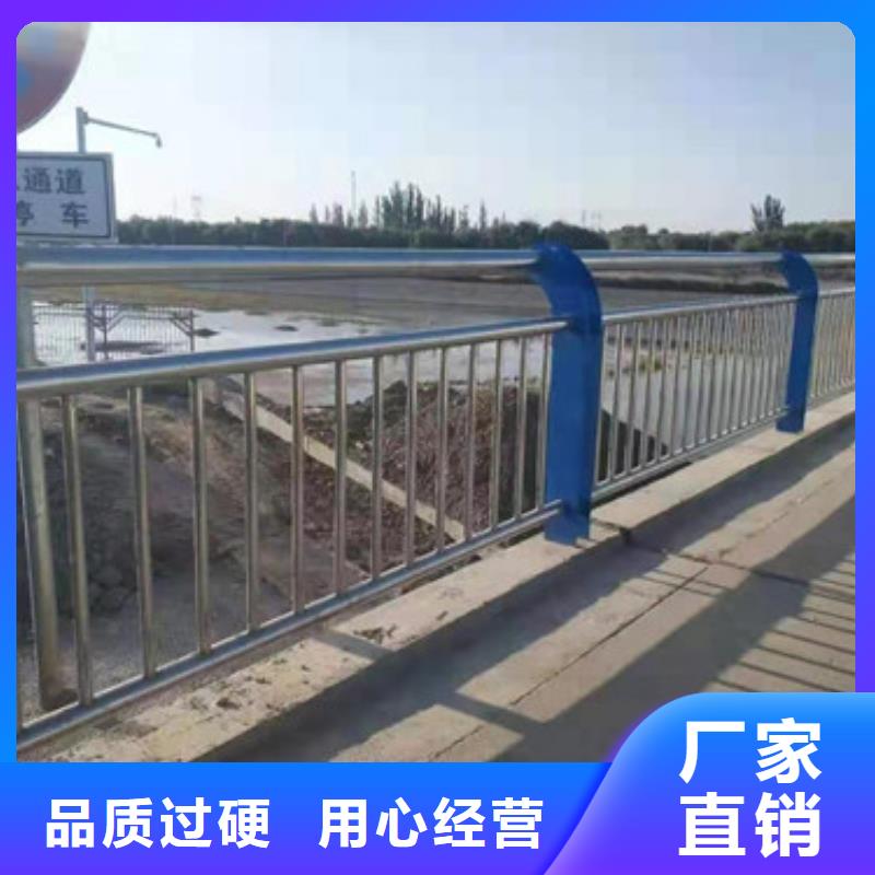 桥梁防撞护栏-视频-桥梁防撞护栏_广东省潮州市市场覆盖饶平|潮安|广州|惠州|深圳|珠海等