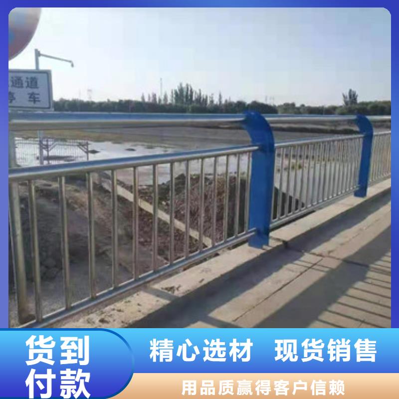 桥梁护栏-镀锌喷塑防撞栏精选厂家好货