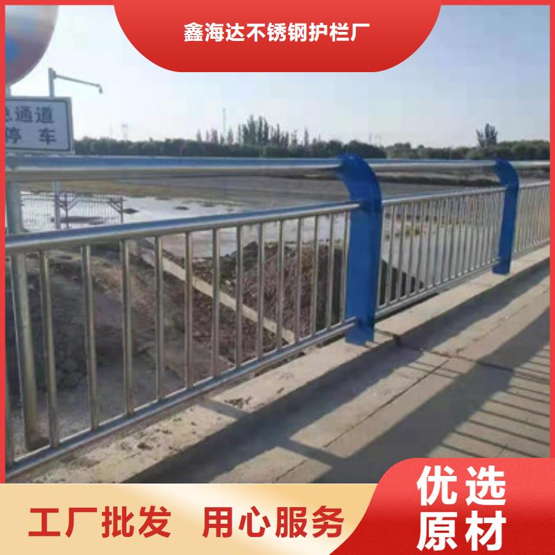 桥梁护栏-镀锌喷塑防撞栏精选厂家好货