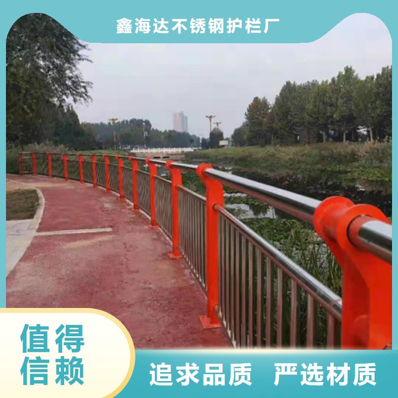 桥梁护栏-镀锌喷塑防撞栏精选厂家好货