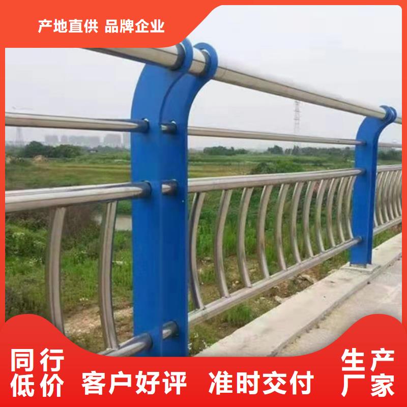 桥梁护栏-镀锌喷塑防撞栏精选厂家好货
