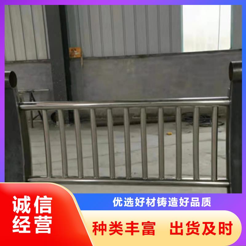 桥梁护栏-镀锌喷塑防撞栏精选厂家好货