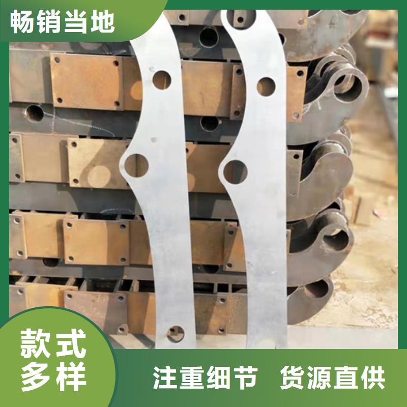 桥梁护栏-镀锌喷塑防撞栏精选厂家好货