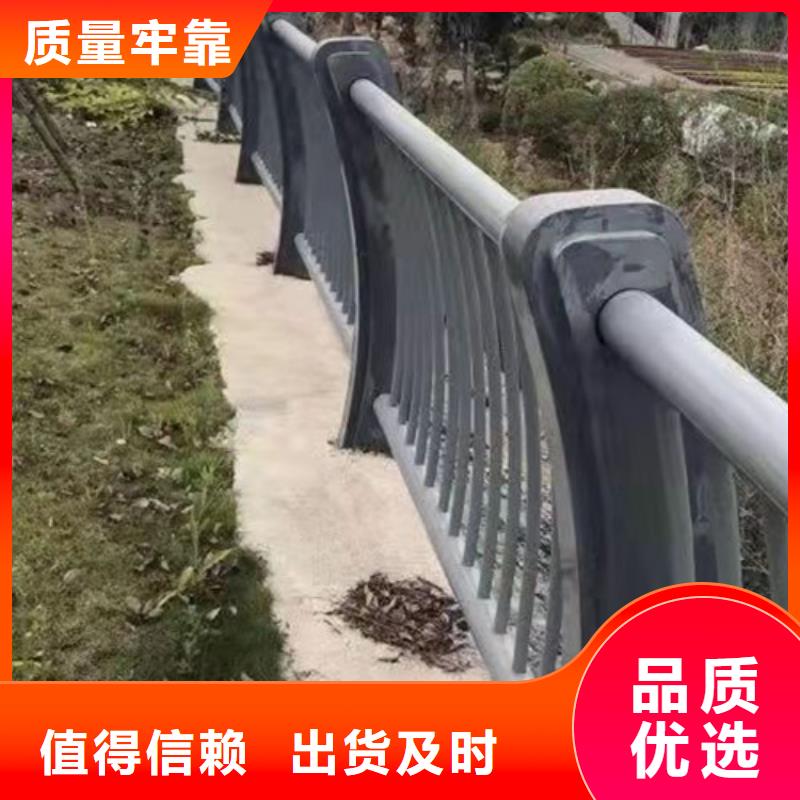 桥梁护栏-镀锌喷塑防撞栏精选厂家好货