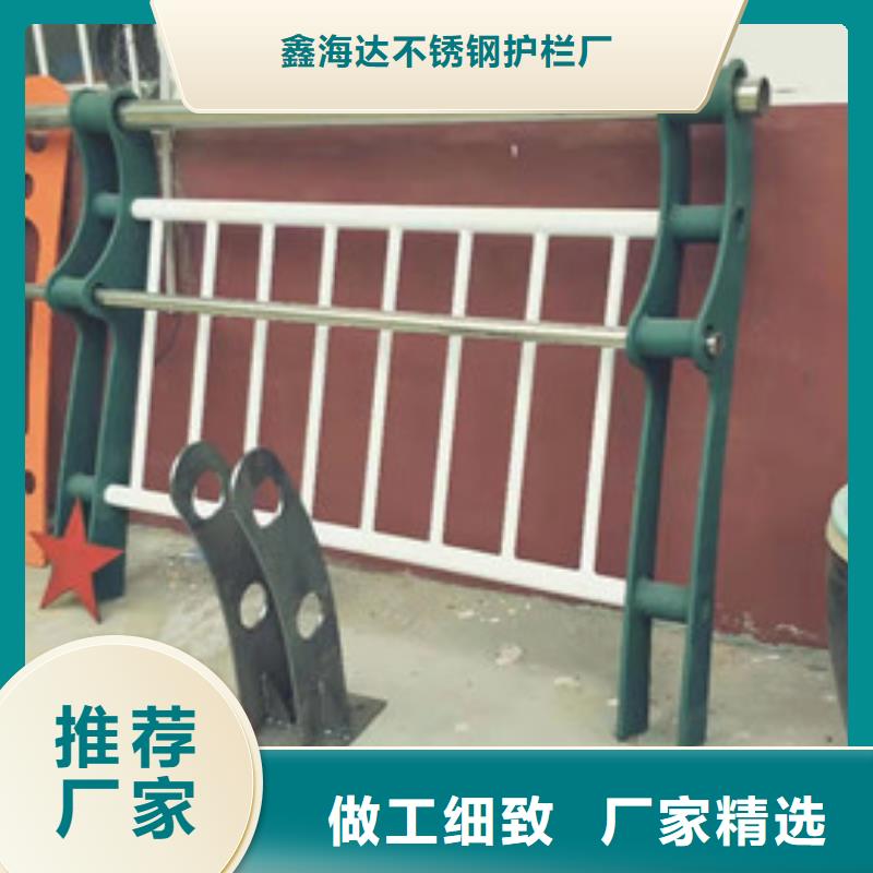 桥梁护栏-镀锌喷塑防撞栏精选厂家好货