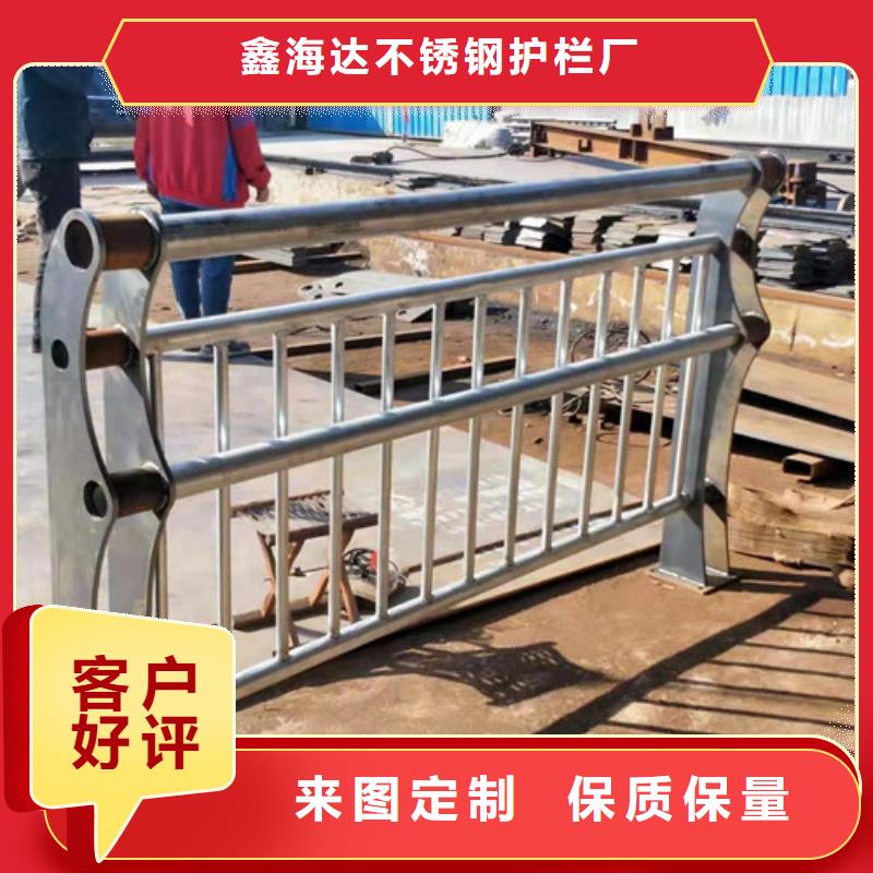 桥梁护栏-镀锌喷塑防撞栏精选厂家好货