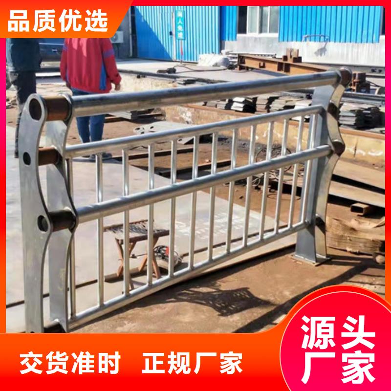桥梁防撞护栏-视频-荆州市桥梁防撞护栏-(附近)可服务区域公安|沙|恩施|黄冈|随州|荆门