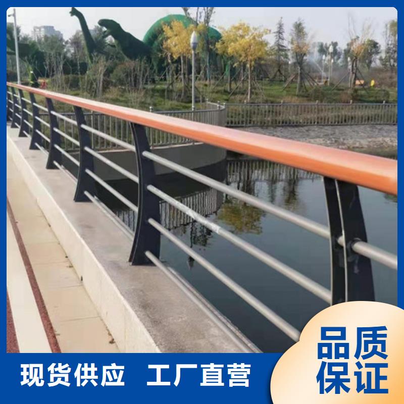 桥梁护栏-镀锌喷塑防撞栏精选厂家好货