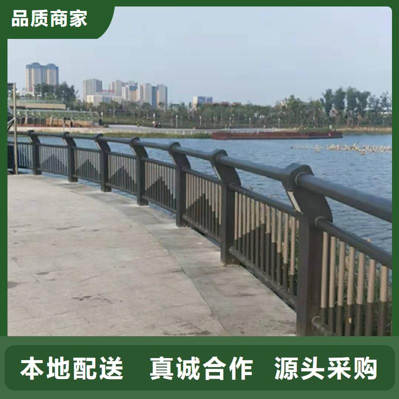 桥梁护栏-镀锌喷塑防撞栏精选厂家好货