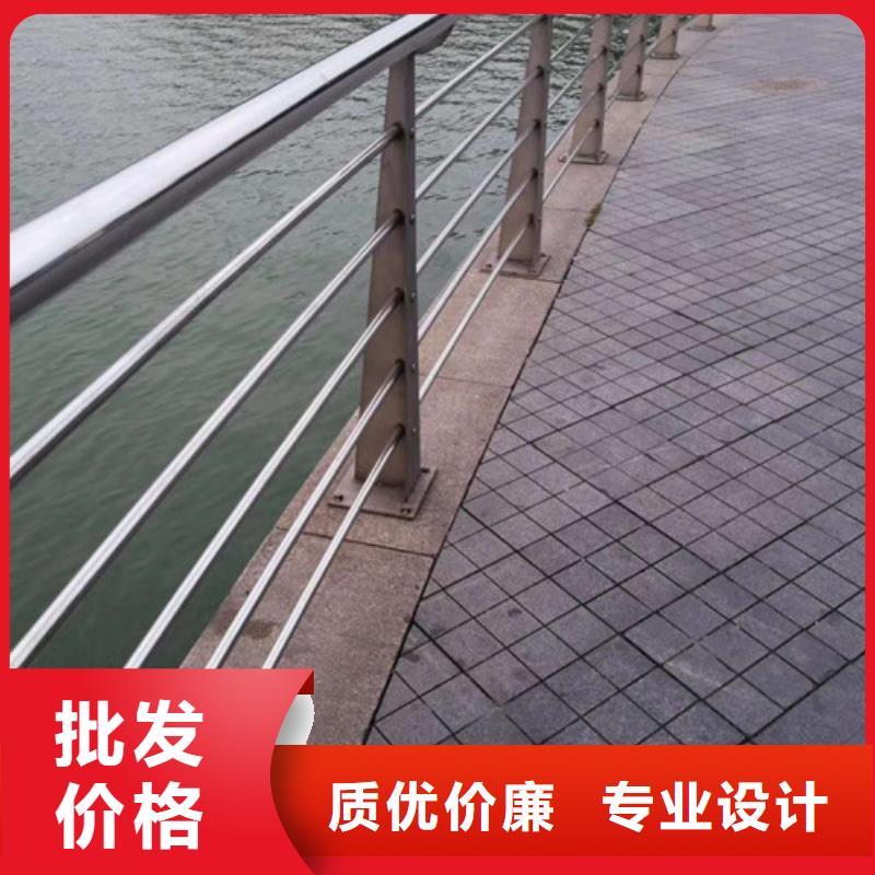 景观护栏-镀锌喷塑防撞栏品质卓越