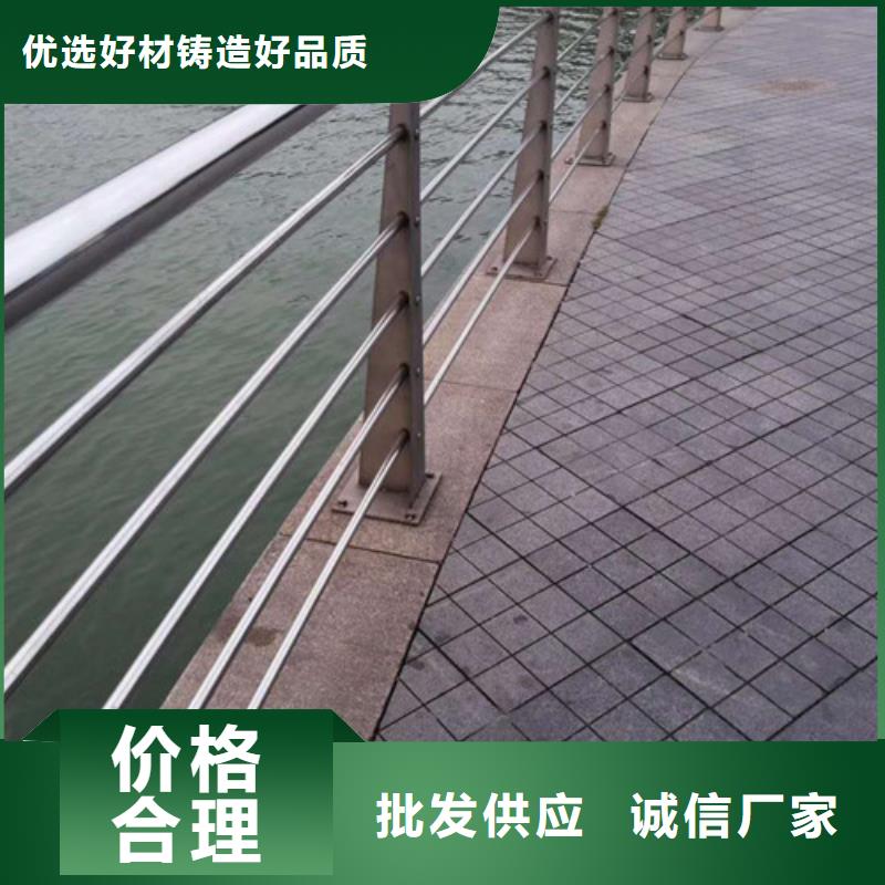 景观护栏国道抗冲击围栏精选货源