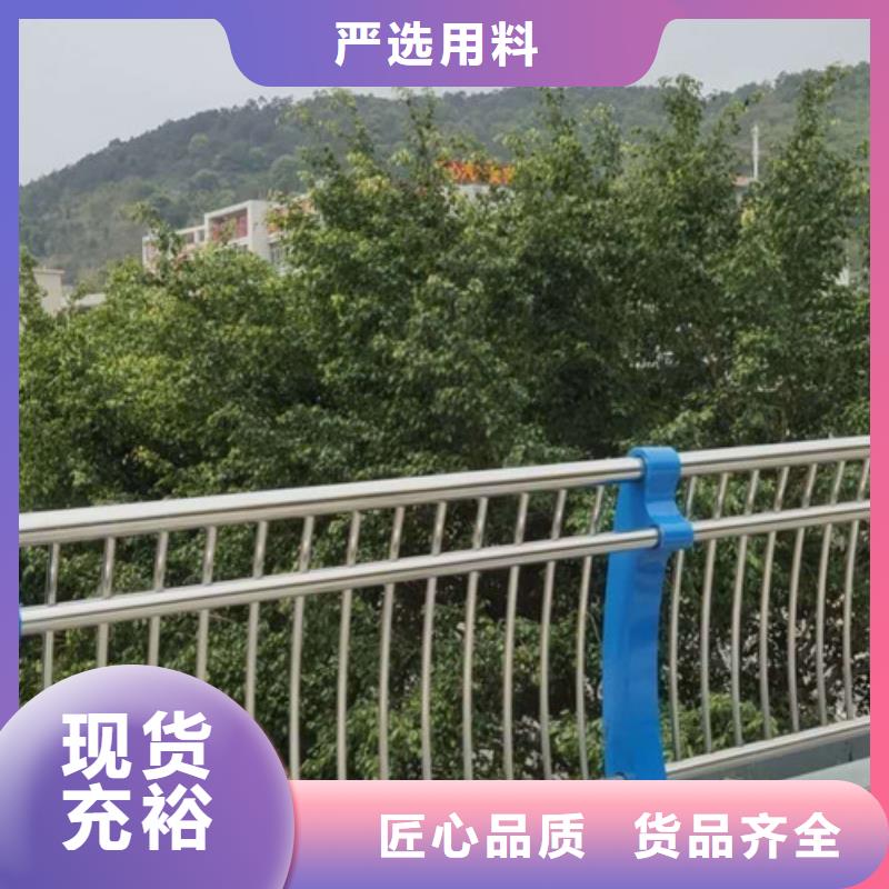 景观护栏,304木栈道栏杆性能稳定