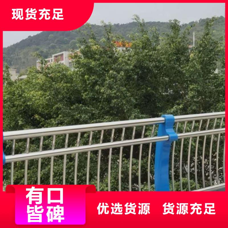 景观护栏_护栏立柱工厂现货供应