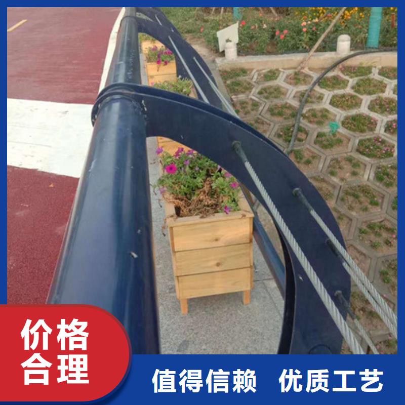 景观护栏防撞护栏用品质赢得客户信赖