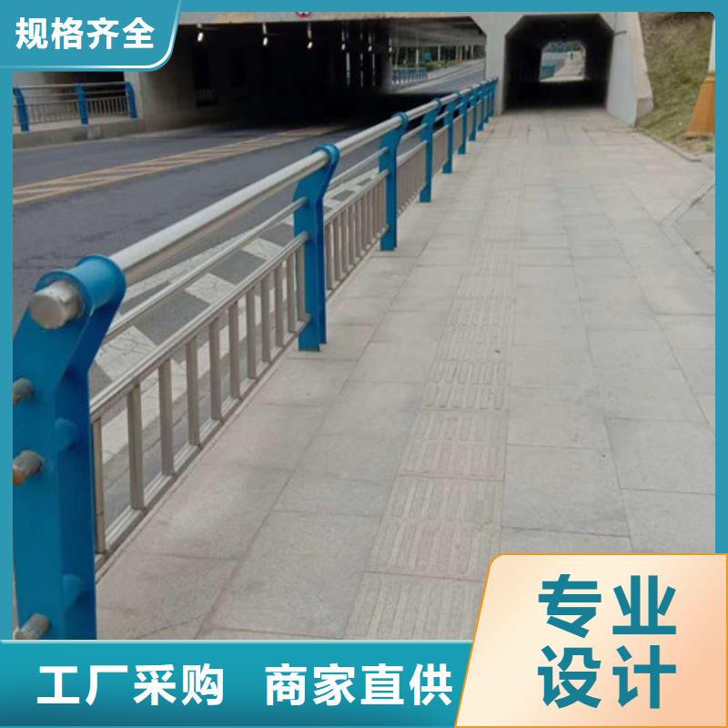 景观护栏-镀锌喷塑防撞栏品质卓越