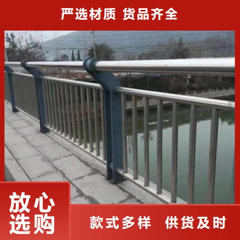 桥梁防撞护栏-视频-桥梁防撞护栏|赣州市|信丰|上犹|九江|景德镇|宜春|新余|上饶