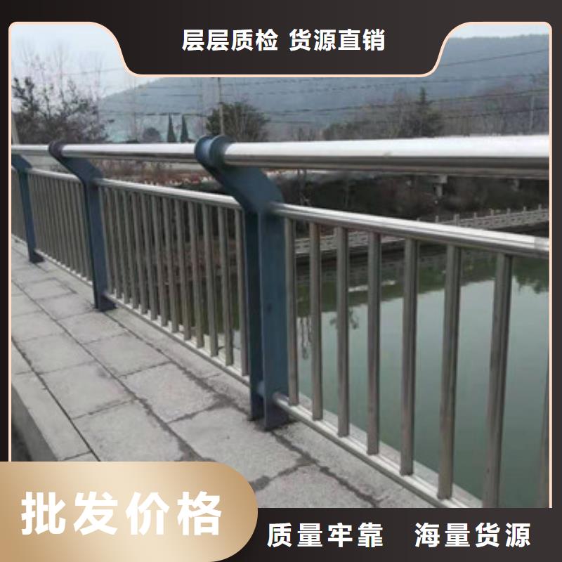 景观护栏-镀锌喷塑防撞栏品质卓越