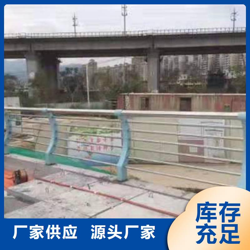 桥梁防撞护栏视频-桥梁防撞护栏(鑫海达)覆盖地域辽宁省葫芦岛市建昌|连山|朝阳|阜新|辽阳|铁岭