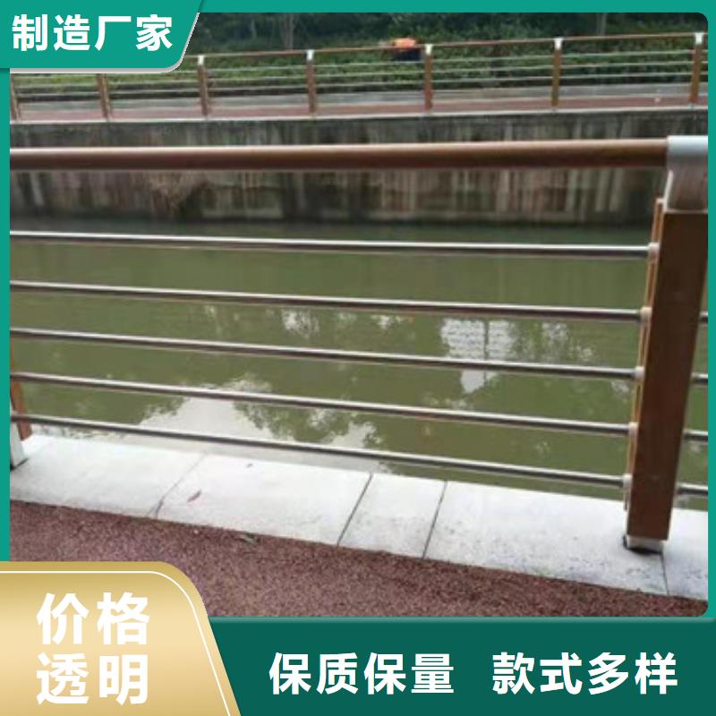 景观护栏,304木栈道栏杆性能稳定