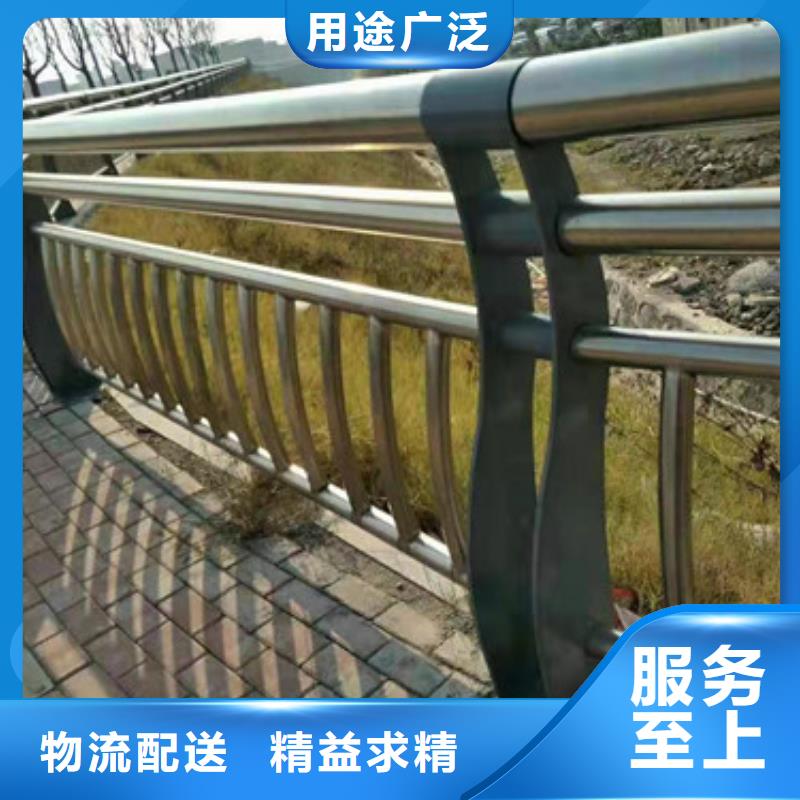 景观护栏_桥梁防撞护栏诚信厂家