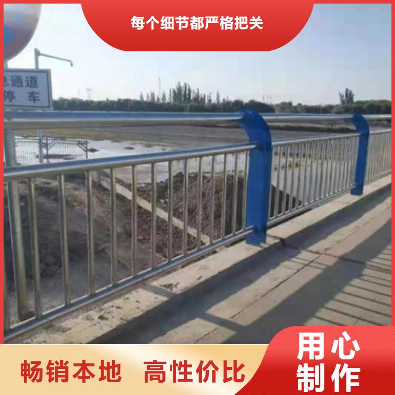 桥梁防撞护栏-视频-桥梁防撞护栏|赣州市|信丰|上犹|九江|景德镇|宜春|新余|上饶