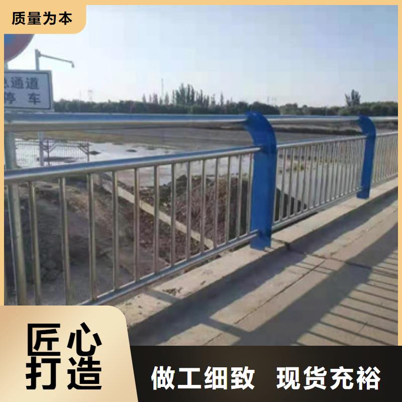 景观护栏_护栏立柱工厂现货供应