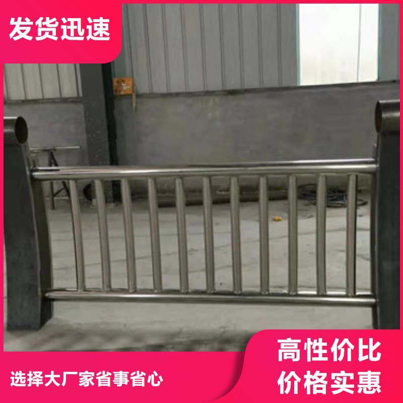 桥梁防撞护栏视频-桥梁防撞护栏(鑫海达)覆盖地域辽宁省葫芦岛市建昌|连山|朝阳|阜新|辽阳|铁岭