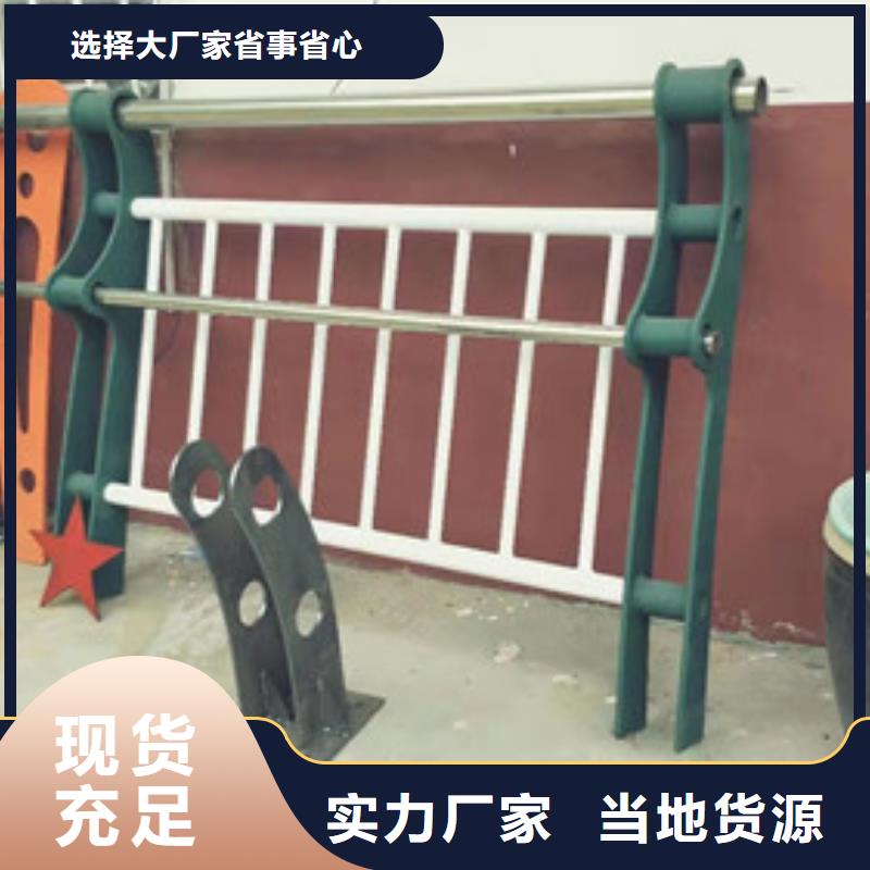 景观护栏【镀锌波形护栏】优质工艺