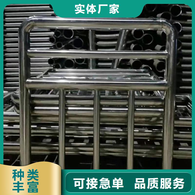 桥梁防撞护栏视频-桥梁防撞护栏(鑫海达)覆盖地域辽宁省葫芦岛市建昌|连山|朝阳|阜新|辽阳|铁岭