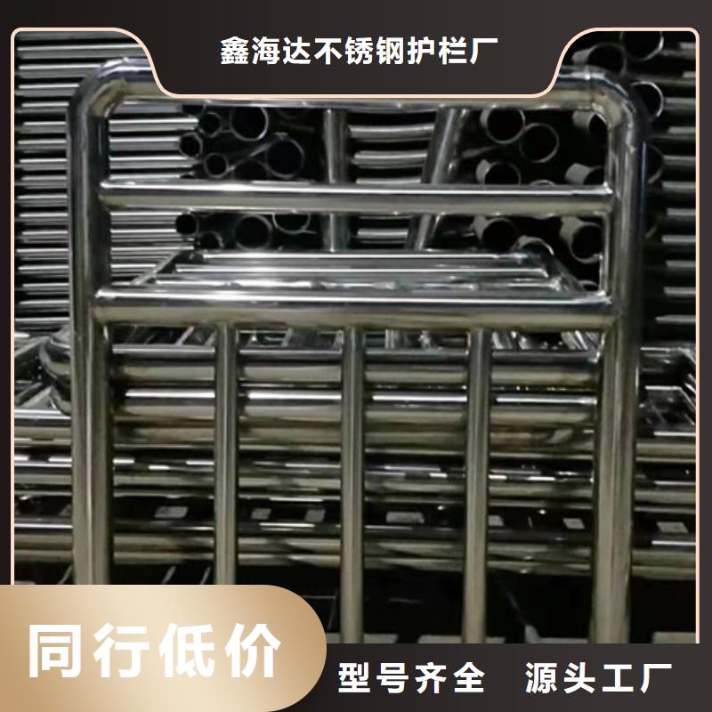 景观护栏【镀锌波形护栏】优质工艺