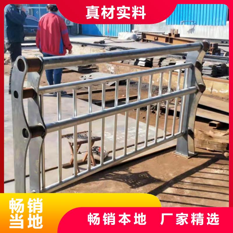 桥梁防撞护栏-视频-桥梁防撞护栏|赣州市|信丰|上犹|九江|景德镇|宜春|新余|上饶