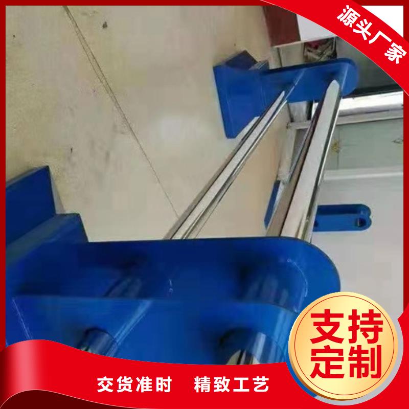 景观护栏防撞护栏用品质赢得客户信赖